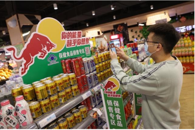 濟南出臺全國首個特殊食品專營店經(jīng)營規(guī)范，推動食品銷售行業(yè)標準化發(fā)展