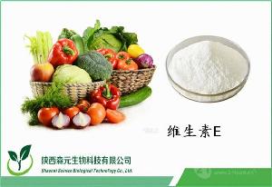 食品銷售中的VE產(chǎn)品 價(jià)格、型號(hào)與圖片全解析