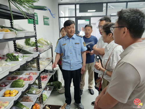 食品安全把關(guān)‘秘笈’ 濟(jì)南市市場(chǎng)監(jiān)管局組織大型食品銷售企業(yè)共享經(jīng)驗(yàn)