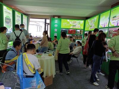 2023年糖酒會酒店展圓滿收官，正中食品以六大新品引爆市場，簽約不斷彰顯品牌實(shí)力