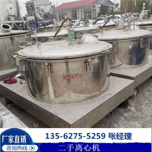 食品廠直銷 高品質(zhì)二手1000升不銹鋼攪拌罐，助力您高效生產(chǎn)