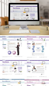 元宵節食品公司海報設計素材及高清PSD模板資源推薦