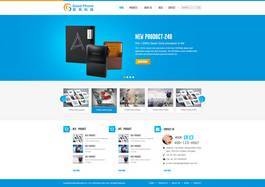 藍色風暴 科技感網頁與廣告設計的未來浪潮